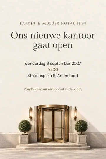 Uitnodiging Bedrijfsfeest, ontwerp Draaideur