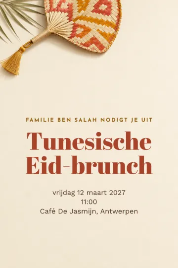 Uitnodiging Feestdagen, ontwerp Gevlochten waaier