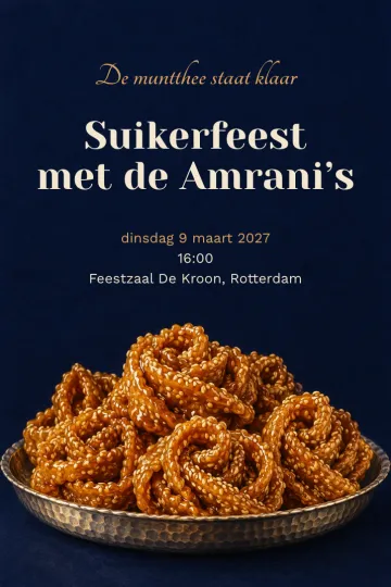 Uitnodiging Feestdagen, ontwerp Chebakia met sesam