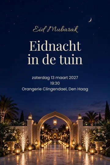 Uitnodiging Feestdagen, ontwerp Tuinpoort met sterretjes